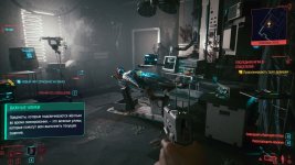 Последняя игра в спасателей